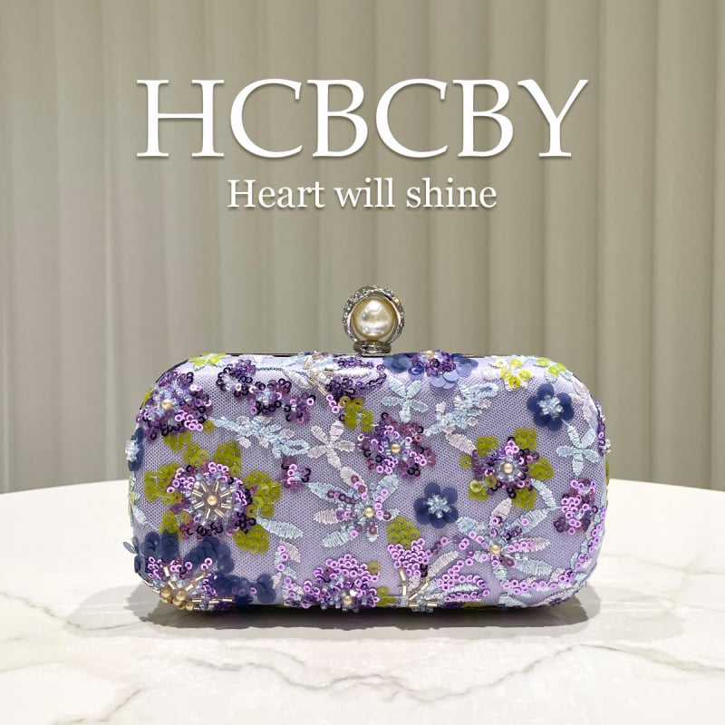 Geantă clutch verde închis cu paiete lucioase brodate cu mărgele, accesoriu elegant pentru femei.