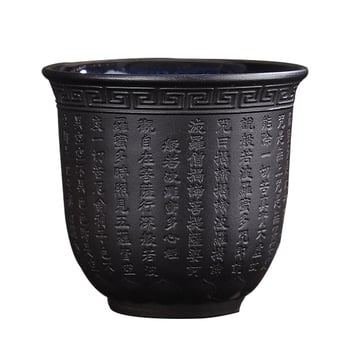 Ceasca de ceai ceramică chinezească în stil retro, cu motiv Sutra a Inimii.