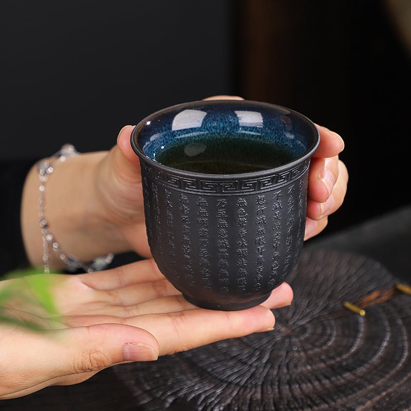Ceasca de ceai ceramică chinezească în stil retro, cu motiv Sutra a Inimii.