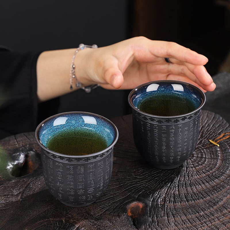 Ceasca de ceai ceramică chinezească în stil retro, cu motiv Sutra a Inimii.