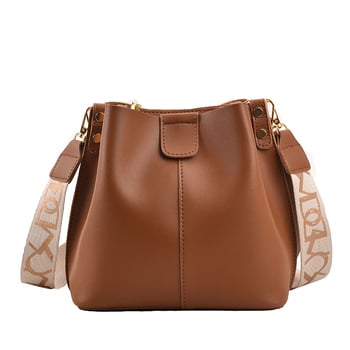Geantă de damă tip bucket din PU, stil retro, spațioasă, texturată, pentru purtare peste umăr sau crossbody