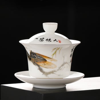 Porțelan Dehua alb de înaltă calitate, 140 ml, set de ceai cu capac, trei piese, decor auriu, stil chinezesc