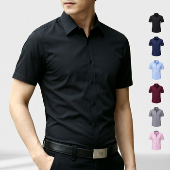 2026 лятна мъжка риза с къс ръкав, бяла, Slim Fit, делово облекло