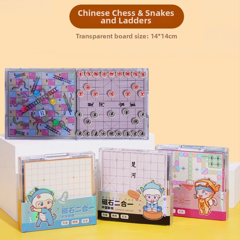 Set de șah magnetic 2 în 1 cu tablă pliabilă: șah chinezesc, șotron, șah cu ființe zburătoare, Gomoku și dame