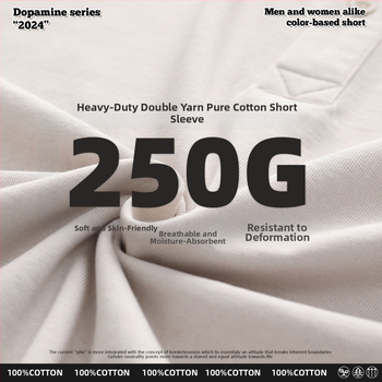 Unisex polo tričko z 250 g bavlny, voľný strih, spadnuté ramená, jednofarebné, polo golier, krátke rukávy, plus size