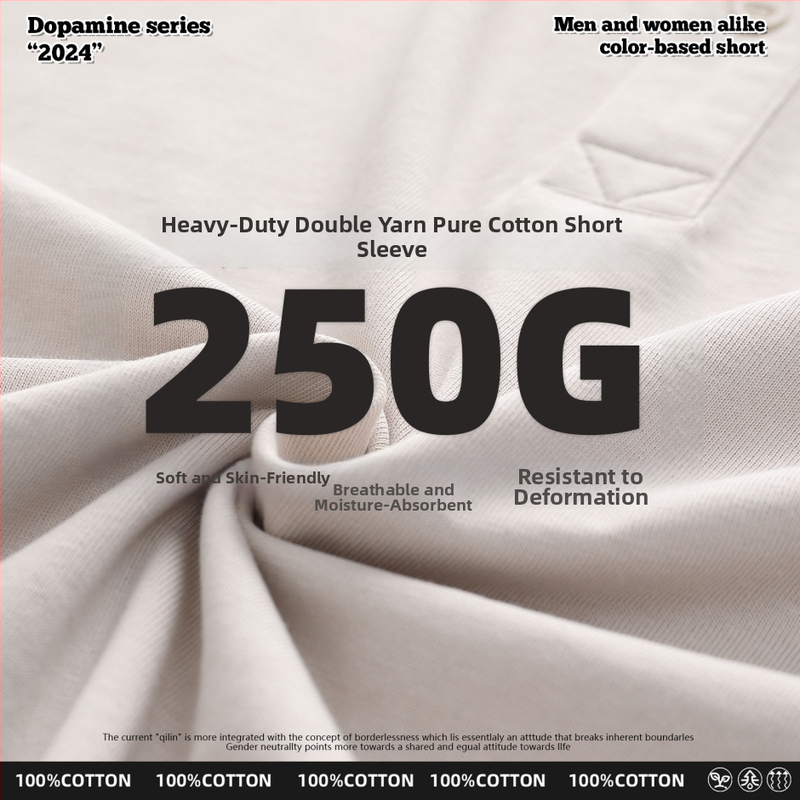Unisex polo tričko z 250 g bavlny, voľný strih, spadnuté ramená, jednofarebné, polo golier, krátke rukávy, plus size