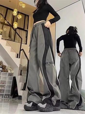 Pantaloni sport negri pentru bărbați, talie înaltă, croială largă, siluetă în stil harém, casual.