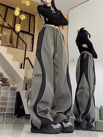 Pantaloni sport negri pentru bărbați, talie înaltă, croială largă, siluetă în stil harém, casual.