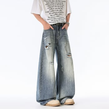 Blugi bărbați rupți, stil american retro, croială lejeră drept, drapat până la podea, largi