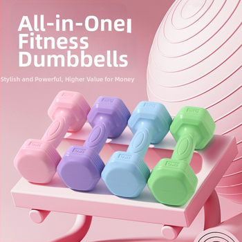 Ženski set girili za kućnu fitness opremu, toniranje trbuha, šipka i kettlebell, 2 kg para, za djecu i adolescente