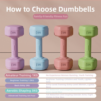 Ženski set girili za kućnu fitness opremu, toniranje trbuha, šipka i kettlebell, 2 kg para, za djecu i adolescente