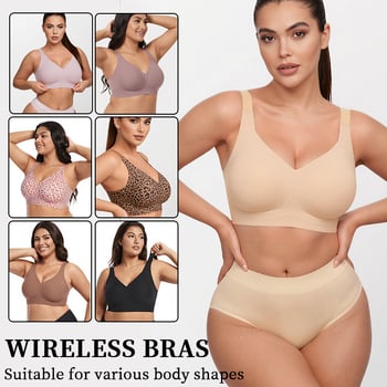 Sutien fără sârmă, mărime mare, fără cusături, imprimeu leopard, cupe subțiri modelate, cupă completă