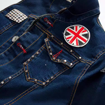 Мъжко дънково яке в корейски стил, Slim-fit кройка, изпран деним, с метални нитове