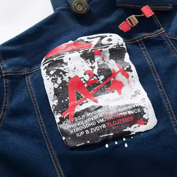 Мъжко дънково яке в корейски стил, Slim-fit кройка, изпран деним, с метални нитове