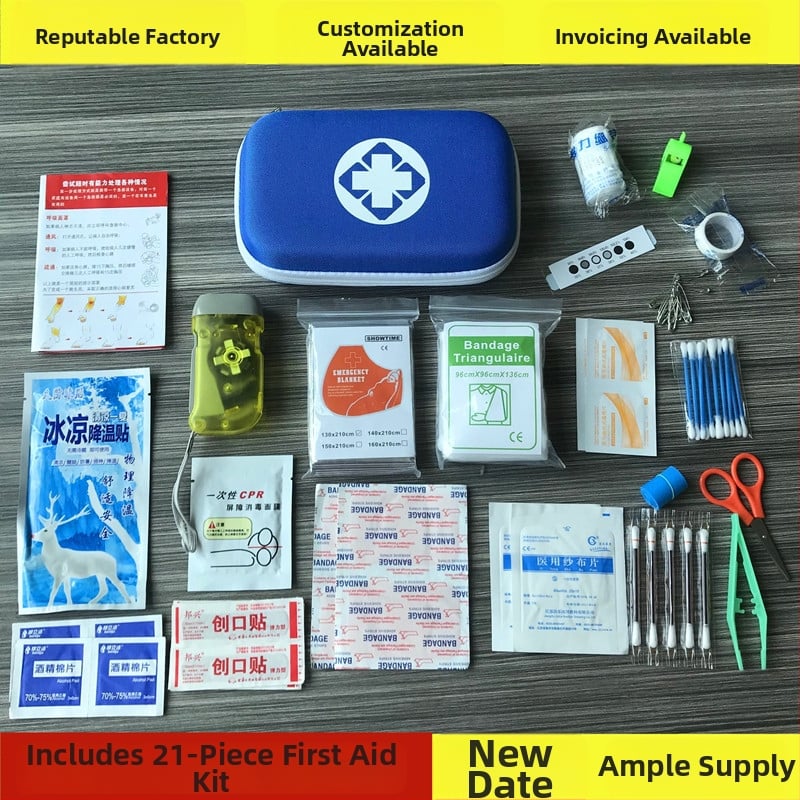 Kit de prim ajutor pentru casă și exterior, kit medical pentru mașină, set portabil de provizii de prim ajutor pentru călătorii