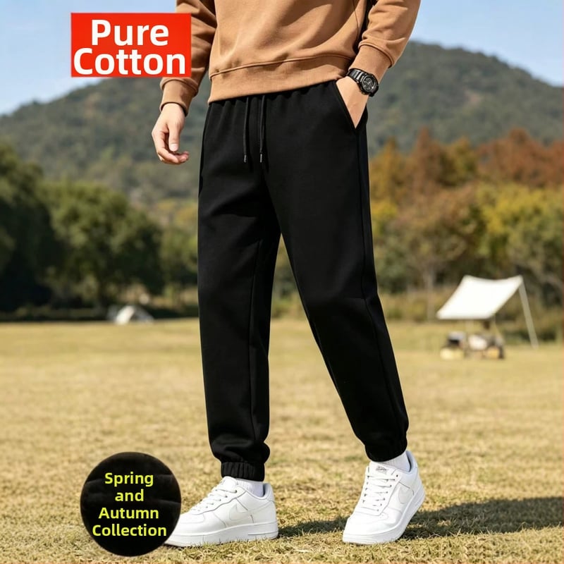 Unisex sportske hlače od 100% pamuka, širokog kroja, terry tkanina, crne duge hlače