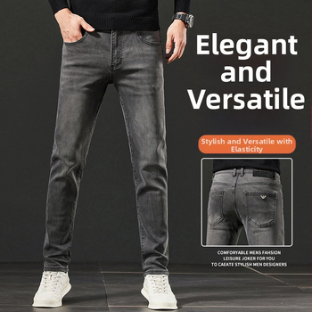Pánske dymovo sivé džínsy, rovný slim fit, strečový denim, jeseň-zima, všestranné, cenovo dostupný luxus, európsky štýl v high-end štýle