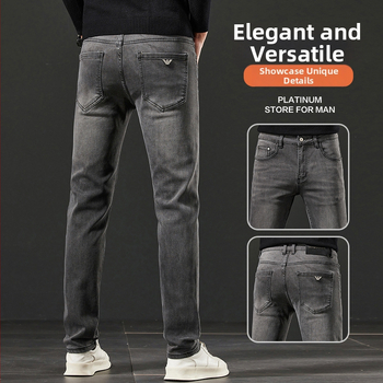 Pánske dymovo sivé džínsy, rovný slim fit, strečový denim, jeseň-zima, všestranné, cenovo dostupný luxus, európsky štýl v high-end štýle