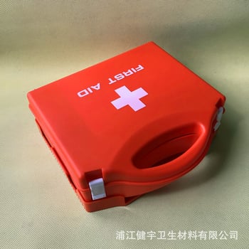 Kit plastic de prim ajutor pentru casă și școală – cutie de depozitare pentru urgențe medicale în familie