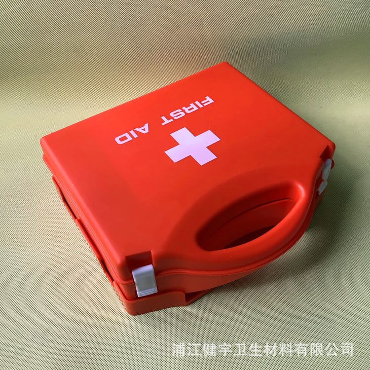 Kit plastic de prim ajutor pentru casă și școală – cutie de depozitare pentru urgențe medicale în familie