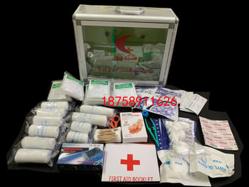 Kit mare de prim ajutor din aliaj de aluminiu cu sticlă, cu lacăt