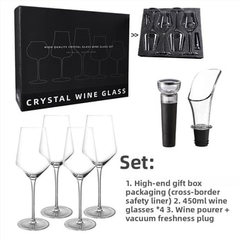 Set de 4 pahare de vin roșu într-o cutie cadou, pahare înalte pentru utilizare casnică