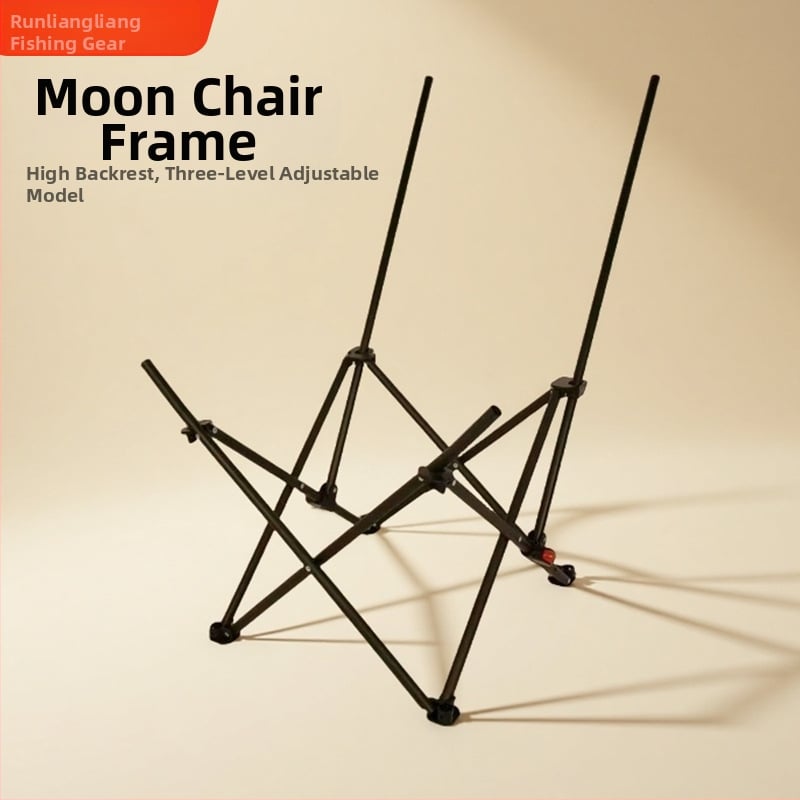 Podesivi okvir Moon Chair za vanjsku upotrebu, s tri položaja, s visokim naslonom; zamjenski okvir za ribarsku stolicu, plažnu stolicu i sklopivu stolicu