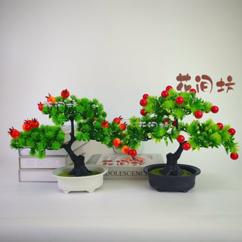 Bonsai artificial cu fructe variate, ramuri în formă de U, pentru decorare