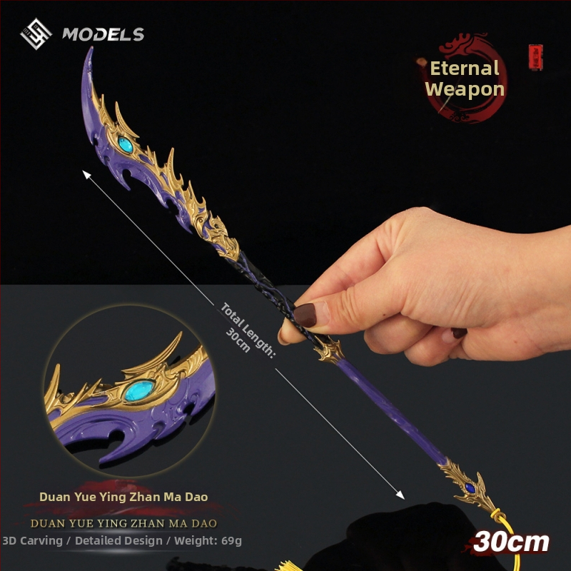 Kovový herný model zbrane — zberateľská rekvizita so šabľou Broken Moon Shadow