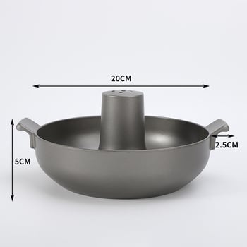 Hot Pot din Beijingul vechi, fund gros și design trombă de elefant, aliaj de aluminiu, 4,1–6 L, antiaderent, compatibil cu aragazul cu gaz