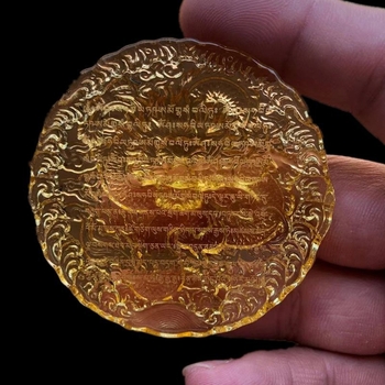 Amulet crystal Dragon King Temple Mandala pentru eliberarea apei, piatră Mani rotundă, albastru și galben – obiect decorativ