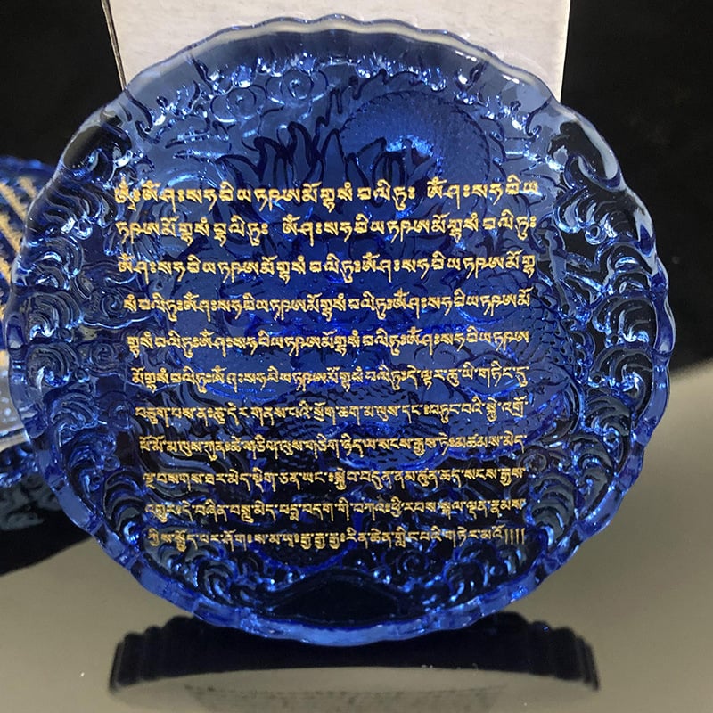 Amulet crystal Dragon King Temple Mandala pentru eliberarea apei, piatră Mani rotundă, albastru și galben – obiect decorativ