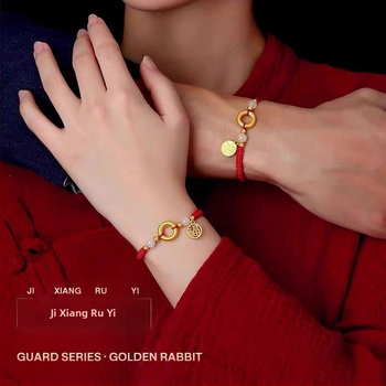 Narukvica od crvenog užeta s kopčom Fu Brand Ping An — unisex, sreća u godini zodijaka