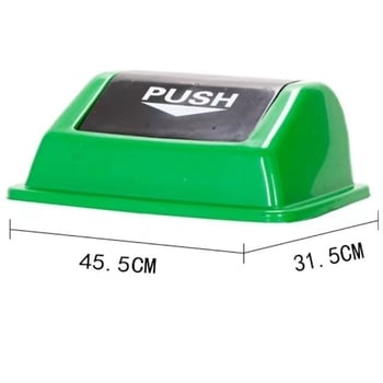 Coș de gunoi din plastic cu capac basculant, exterior, pentru uz comercial/oficiu.