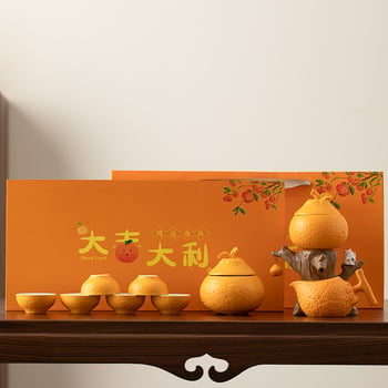 Set Gongfu portocaliu de ceai, cu ceainic ceramic și cești, în cutie cadou
