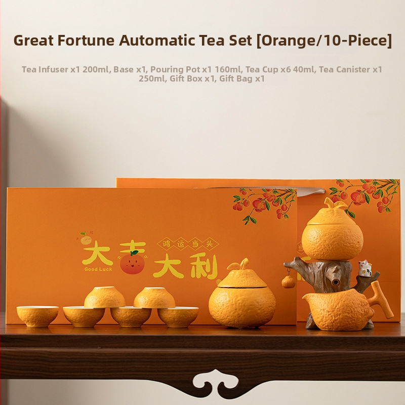 Set Gongfu portocaliu de ceai, cu ceainic ceramic și cești, în cutie cadou