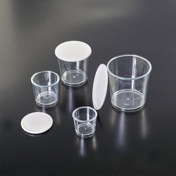 Set de 7 recipiente de măsură din plastic pentru pescuit, cu capac și marcaje de volum