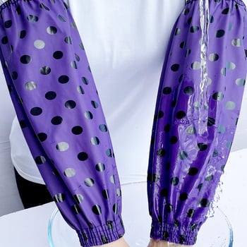 Manșon din PU gros, impermeabil, din piele, unisex, pentru bucătărie, anti-poluare și anti-ulei, pentru gătit, spălat vase și treburi casnice, toamnă-iarnă.