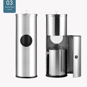 Dispenser/coș pentru șervețele umede din oțel inoxidabil sau fier vopsit, capacitate 12 L+, deschidere prin atingere, uz comercial