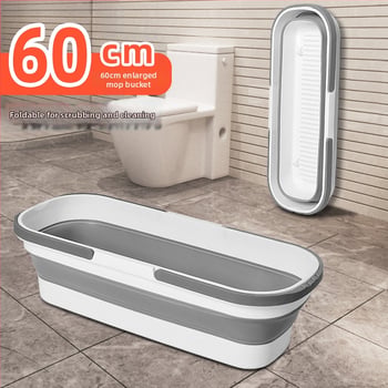 Găleată pliabilă pentru mop, dreptunghiulară, bazin plat pentru mop, capacitate mare pentru curățarea podelei și spălarea mașinii