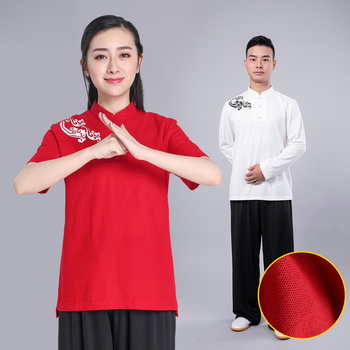 Tricou Tai Chi cu mâneci scurte pentru echipă, primăvară-vară, tricou cultural în stil chinezesc