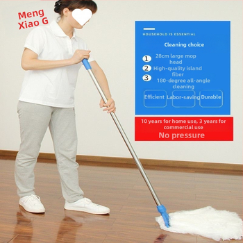 Hosszú élettartamú, szálmentes, nedvszívó selyem-pamut mop fapadlókra mikroszálas kendővel