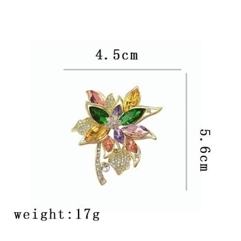 Broșă florală multicoloră, design delicat, unisex