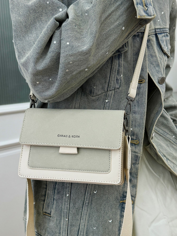 Geantă crossbody pentru femei din PU șlefuit, mică pătrată, chic