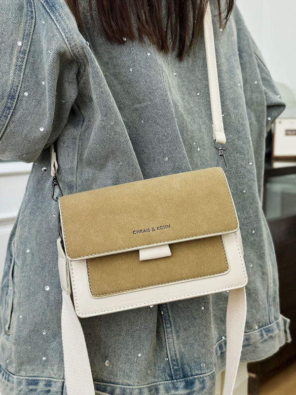 Geantă crossbody pentru femei din PU șlefuit, mică pătrată, chic