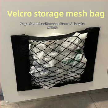 Sieťka na suchý zips do kuchynských vriec na odpadky a do kufra auta, dvojvrstvový organizér