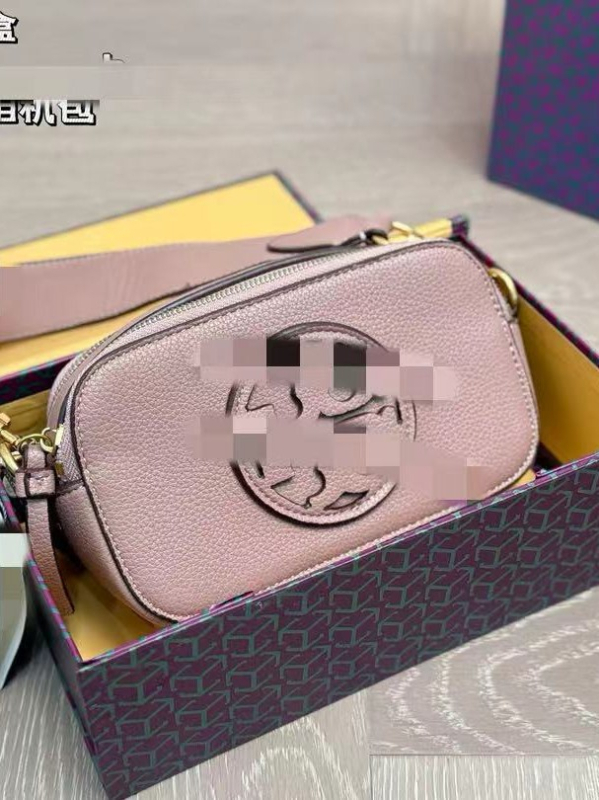 Geantă mică pătrată pentru femei, design de nișă toamnă-iarnă 2024, geantă versatilă pentru umăr și crossbody, stil urban casual