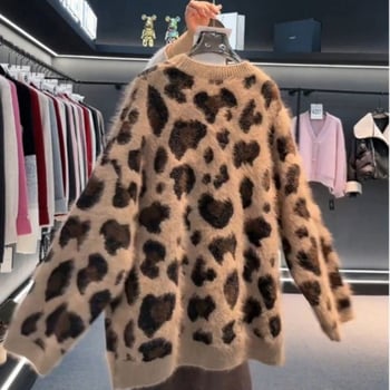 Cardigan tricotat cu glugă, imprimeu leopard în stil coreean, gros, cald, croială lejeră, toamnă–iarna 2025