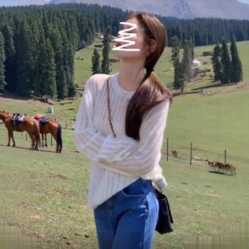 Pulover tricotat alb pentru femei, cu mâneci lungi, pentru început de toamnă, stil nou 2026, croi liber, ușor transparent cu design decupat, suprapunere top cu bretele