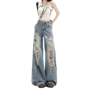 Jeans pentru femei cu talie înaltă, rupturi, croială wide-leg, denim albastru retro